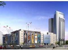 吉林市国际服装城建设项目