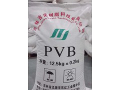 PVB    树脂粉