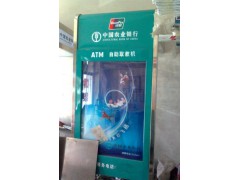 ATM防护亭