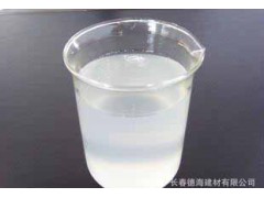 聚羧酸高效减水剂
