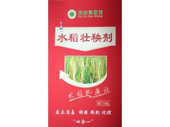 水稻壮秧剂