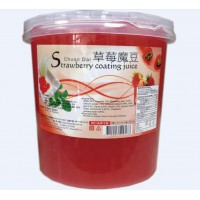 草莓魔豆(食用色素)
