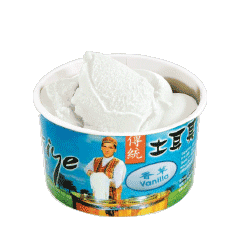 香草冰淇淋