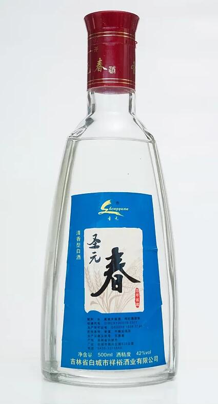 圣元春 清香型 五年窖藏 500ML✖️6瓶/箱