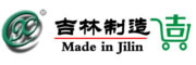 吉林制造跨境电子商务平台