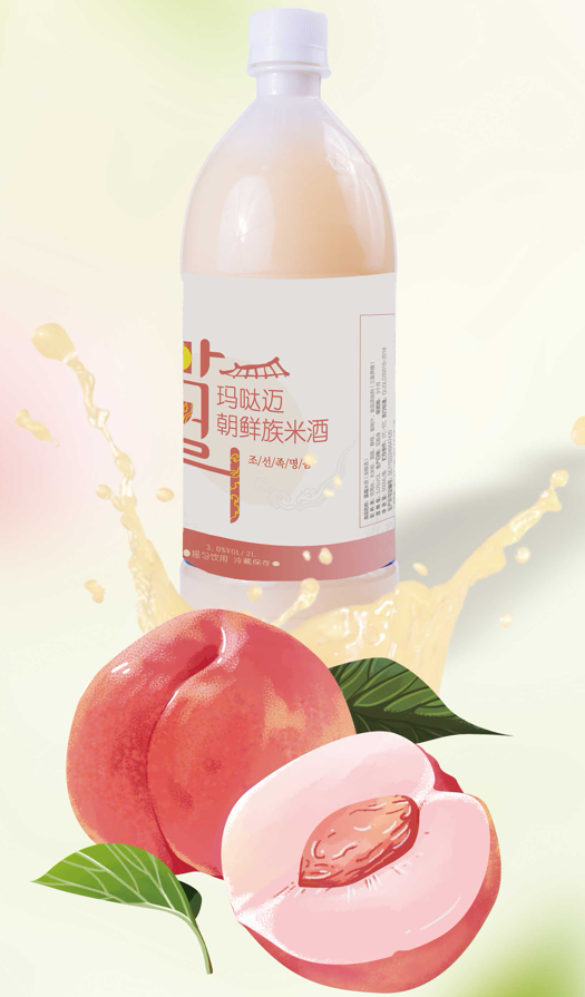 玛哒迈米酒 水蜜桃口味 新品上市