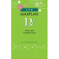 MAXPLAN--D    血糖值对策