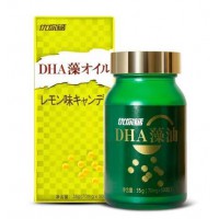 优你钙DHA藻油柠檬味糖果